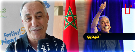 الفنان الجزائري عبد القادر السيكتور.. لهذا نحن "خاوة" والناظور تغير بشكل جذري الفنان الجزائري عبد القادر السيكتور.. لهذا نحن "خاوة" والناظور تغير بشكل جذري