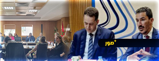خبراء في القانون يناقشون موضوع كفالة الأطفال المهملين بمقر المجلس الوطني لحقوق الإنسان خبراء في القانون يناقشون موضوع كفالة الأطفال المهملين بمقر المجلس الوطني لحقوق الإنسان