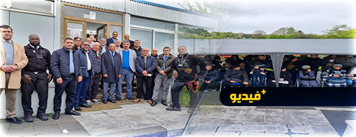 القنصلية العامة للمغرب بلييج  تنظم  القنصلية العامة للمغرب بلييج  تنظم