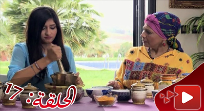 الحلقة الثامنة عشرة من المسلسل الريفي الوريث الوحيد الذي تبثه القناة الثامنة الحلقة الثامنة عشرة من المسلسل الريفي الوريث الوحيد الذي تبثه القناة الثامنة