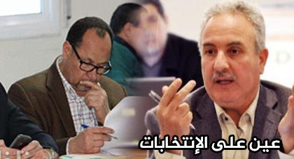 مفاجئة.. العدالة والتنمية ترتب لائحتها الإنتخابية وعبد القادر المقدم في الرتبة الأولى والبركاني عاشرا مفاجئة.. العدالة والتنمية ترتب لائحتها الإنتخابية وعبد القادر المقدم في الرتبة الأولى والبركاني عاشرا