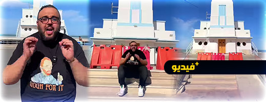 تم ترميمه ولم يفتتح منذ سنوات.. معلمة تم ترميمه ولم يفتتح منذ سنوات.. معلمة