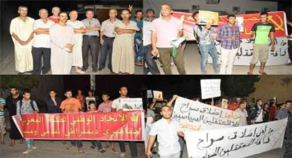 وقفة تضامنية بزايو من أجل إطلاق المعتقلين السياسيين وقفة تضامنية بزايو من أجل إطلاق المعتقلين السياسيين