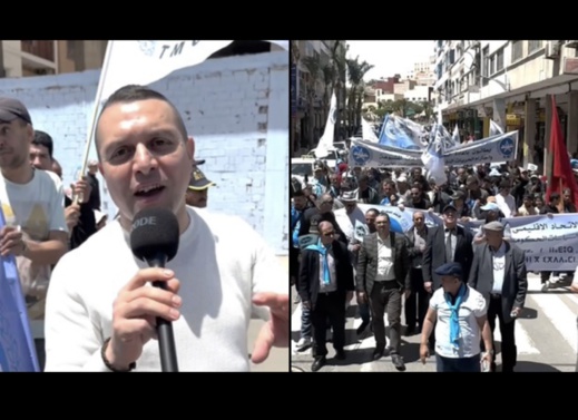 هذه أقوى التصريحات النقابية ورسائل الفعاليات المدنية في العيد الأممي للعمال بالناظور هذه أقوى التصريحات النقابية ورسائل الفعاليات المدنية في العيد الأممي للعمال بالناظور