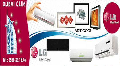 Dubai Clim تقدم أجود المكيفات الهوائية بأثمنة جد مناسبة لزبنائها بالناظور Dubai Clim تقدم أجود المكيفات الهوائية بأثمنة جد مناسبة لزبنائها بالناظور