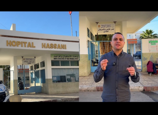 شاهد.. زوار غير متوقعين في أقسام المستشفى الحسني بالناظور شاهد.. زوار غير متوقعين في أقسام المستشفى الحسني بالناظور