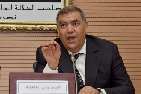 "الداخلية" تطمئن موظفي الجماعات المحلية: الحوار سيعود لحل الملفات العالقة "الداخلية" تطمئن موظفي الجماعات المحلية: الحوار سيعود لحل الملفات العالقة