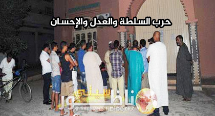 السلطات تمنع مواطنين من الإعتكاف وتخرجهم من المساجد بزايو السلطات تمنع مواطنين من الإعتكاف وتخرجهم من المساجد بزايو