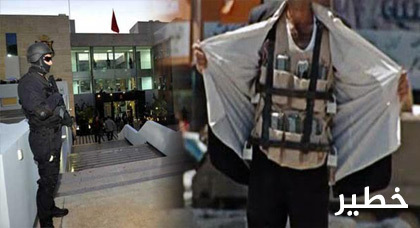 خلية داعش التي تضم ناظوري خططت لإغتيالات بالأحزمة الناسفة خلية داعش التي تضم ناظوري خططت لإغتيالات بالأحزمة الناسفة