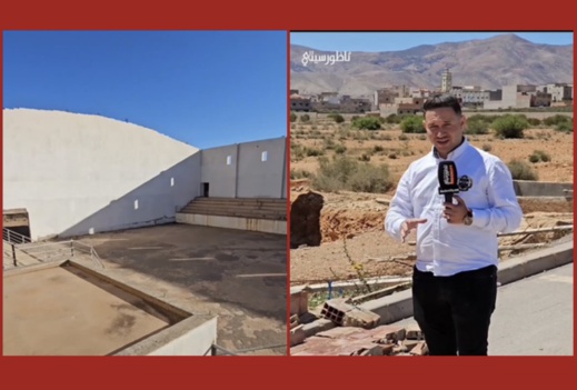 مصير غامض.. توقف أشغال القاعة المغطاة في بن الطيب منذ 8 سنوات مصير غامض.. توقف أشغال القاعة المغطاة في بن الطيب منذ 8 سنوات