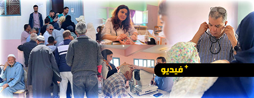 قافلة طبية تعزز الصحة ببو يافار بالناظور وتسعف المئات من المرضى قافلة طبية تعزز الصحة ببو يافار بالناظور وتسعف المئات من المرضى