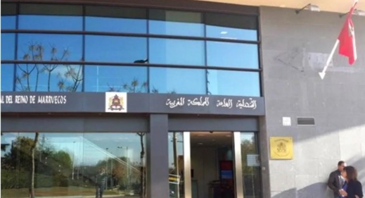 بعد طردها.. محكمة إسبانية تجبر قنصلية المغرب بمورسيا على تعويض سكرتيرة وإعادتها لعملها بعد طردها.. محكمة إسبانية تجبر قنصلية المغرب بمورسيا على تعويض سكرتيرة وإعادتها لعملها