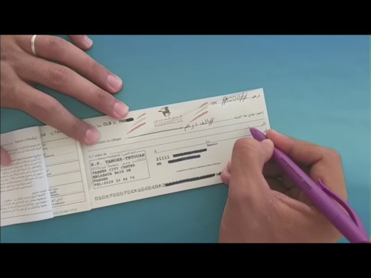 فرض مصحات الناظور الشيكات على مرضاها يجر وزير الصحة للمساءلة فرض مصحات الناظور الشيكات على مرضاها يجر وزير الصحة للمساءلة