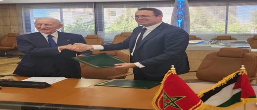 بنك أفريقيا المغربي يشتري أسهم في بنك فلسطين بنك أفريقيا المغربي يشتري أسهم في بنك فلسطين