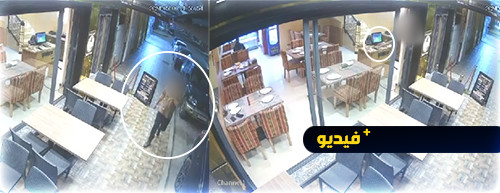 كاميرات المراقبة ترصد لص سرق هاتفا من داخل مطعم بالناظور