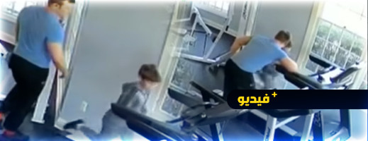 أجبر ابنه على الركض حتى الموت.. القصة الكاملة لفيديو أثار الرعب أجبر ابنه على الركض حتى الموت.. القصة الكاملة لفيديو أثار الرعب
