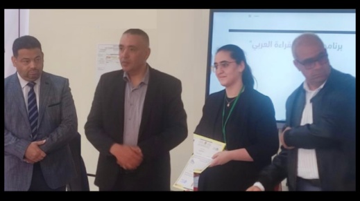 آلاء اليوسفي تلميذة من الناظور تكتسح إقصائيات تحدي القراءة وتمثل الجهة وطنيا