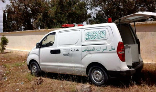 بعد إعلان وفاته وتلقي التعازي والاستعداد للدفن.. شخص يعود إلى الحياة بعد إعلان وفاته وتلقي التعازي والاستعداد للدفن.. شخص يعود إلى الحياة