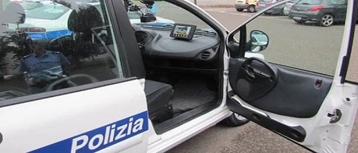 مهاجر مغربي يطعن شرطيا في إيطاليا