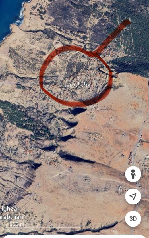 نيران غابة في بني شيكر تنتشر بسرعة والسكان يفشلون في إخمادها نيران غابة في بني شيكر تنتشر بسرعة والسكان يفشلون في إخمادها