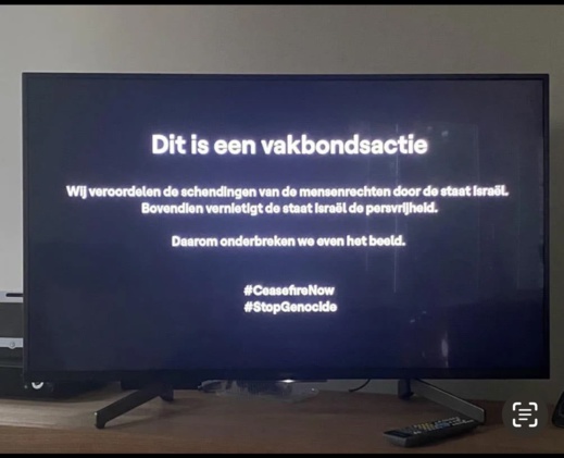 قناة بلجيكية توقف بثها وتعرض هذه الرسالة قناة بلجيكية توقف بثها وتعرض هذه الرسالة