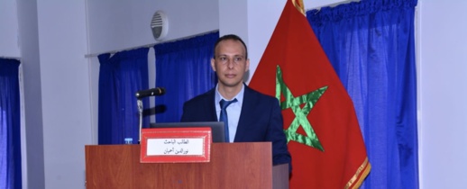 أطروحة نورالدين أحميان تكشف كيف استخدم فرانكو رحلات الحج لاستقطاب سكان الريف أطروحة نورالدين أحميان تكشف كيف استخدم فرانكو رحلات الحج لاستقطاب سكان الريف