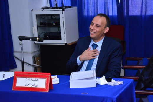 أطروحة نورالدين أحميان تكشف كيف استخدم فرانكو رحلات الحج لاستقطاب سكان الريف أطروحة نورالدين أحميان تكشف كيف استخدم فرانكو رحلات الحج لاستقطاب سكان الريف