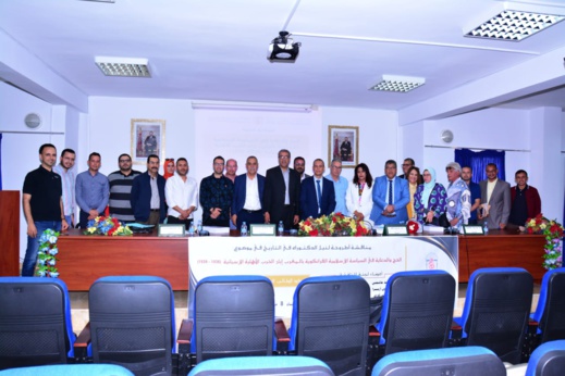 أطروحة نورالدين أحميان تكشف كيف استخدم فرانكو رحلات الحج لاستقطاب سكان الريف أطروحة نورالدين أحميان تكشف كيف استخدم فرانكو رحلات الحج لاستقطاب سكان الريف