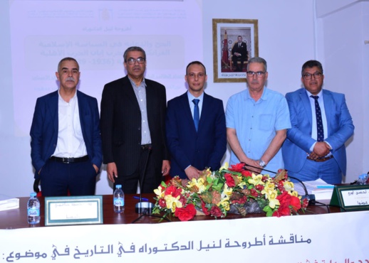 أطروحة نورالدين أحميان تكشف كيف استخدم فرانكو رحلات الحج لاستقطاب سكان الريف أطروحة نورالدين أحميان تكشف كيف استخدم فرانكو رحلات الحج لاستقطاب سكان الريف