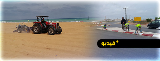 هكذا تستعد قرية أركمان لموسم الاصطياف هكذا تستعد قرية أركمان لموسم الاصطياف