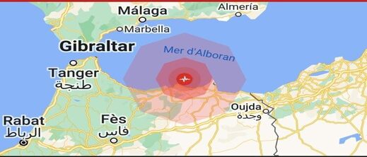تسجيل هزة أرضية قبالة سواحل الريف تسجيل هزة أرضية قبالة سواحل الريف