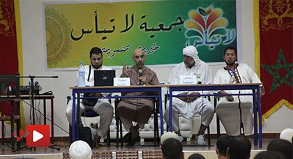 غياب تام لمندوبية الثقافة بالناظور رغم دعمها وشراكتها مع مهرجان بفرخانة غياب تام لمندوبية الثقافة بالناظور رغم دعمها وشراكتها مع مهرجان بفرخانة