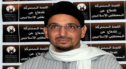 أبو حفص: منطقة الناظور والحسيمة كانت قِبلة الفكر التكفيري المُصدّر إلى باقي مناطق المغرب أبو حفص: منطقة الناظور والحسيمة كانت قِبلة الفكر التكفيري المُصدّر إلى باقي مناطق المغرب