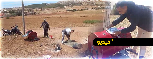 تكريس ثقافة النظافة.. تركيب أكثر من 50 برميلًا لجمع النفايات في دوار إيكسان تكريس ثقافة النظافة.. تركيب أكثر من 50 برميلًا لجمع النفايات في دوار إيكسان