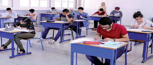 هام لتلاميذ البكالوريا بالناظور.. هذه هي تواريخ الامتحانات والإعلان عن نتائجها هام لتلاميذ البكالوريا بالناظور.. هذه هي تواريخ الامتحانات والإعلان عن نتائجها