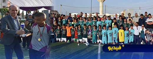 اختتام دوري المؤسسات التعليمية لجمعية أكاديمية الدريوش لكرة القدم بتتويج فريق مدرسة المغرب العربي اختتام دوري المؤسسات التعليمية لجمعية أكاديمية الدريوش لكرة القدم بتتويج فريق مدرسة المغرب العربي