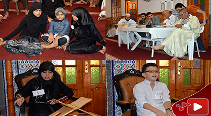 مسجد جعدار المركزي بالناظور يحيي أمسية قرآنية في ليلة ختم القرآن مسجد جعدار المركزي بالناظور يحيي أمسية قرآنية في ليلة ختم القرآن