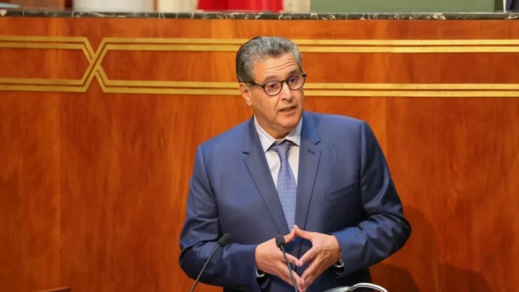 أخنوش مطالب بالتدخل  لعدم معاقبة الأساتذة الموقوفين  أخنوش مطالب بالتدخل  لعدم معاقبة الأساتذة الموقوفين