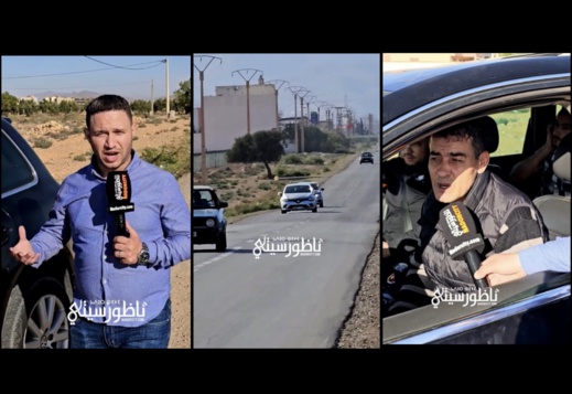 طريق الموت بين الدريوش وبن الطيب.. ممر واحد يحصد أرواح المواطنين سنوياً طريق الموت بين الدريوش وبن الطيب.. ممر واحد يحصد أرواح المواطنين سنوياً