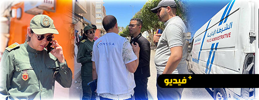 لجنة مراقبة تفاجئ عدداً من محلات الساندويتشات والأكلات السريعة بالناظور لجنة مراقبة تفاجئ عدداً من محلات الساندويتشات والأكلات السريعة بالناظور