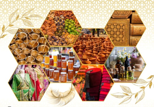 مدينة العروي تحتضن الدورة 12 من معرض بلادي مدينة العروي تحتضن الدورة 12 من معرض بلادي