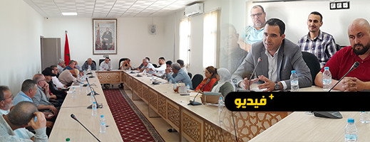 جماعة بوعرك تعقد دورة ماي المؤجلة على إيقاع تبادل الإتهامات بين المجتمعين جماعة بوعرك تعقد دورة ماي المؤجلة على إيقاع تبادل الإتهامات بين المجتمعين