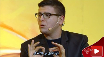 إبن الناظور وليد الحدادي في عرض كوميدي ساخر على الشاشة الأمازيغية إبن الناظور وليد الحدادي في عرض كوميدي ساخر على الشاشة الأمازيغية