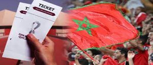 فضيحة تذاكر مونديال قطر.. استدعاء عاجل لهذا المسؤول للتحقيق فضيحة تذاكر مونديال قطر.. استدعاء عاجل لهذا المسؤول للتحقيق