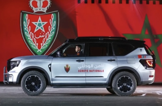 الأمن المغربي يكشف لأول مرة عن سيارته الذكية الجديدة.. هذه قدراتها وتقنياتها الهائلة الأمن المغربي يكشف لأول مرة عن سيارته الذكية الجديدة.. هذه قدراتها وتقنياتها الهائلة