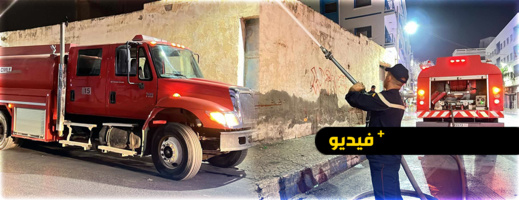 حريق بحي لعري الشيخ بالناظور يستنفر عناصر الوقاية المدنية حريق بحي لعري الشيخ بالناظور يستنفر عناصر الوقاية المدنية