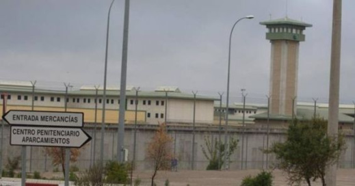 فرار سجين مغربي من داخل سيارة للشرطة الإسبانية يخلف استنفارا واسعا فرار سجين مغربي من داخل سيارة للشرطة الإسبانية يخلف استنفارا واسعا