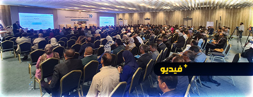 الحسيمة تحتفل بالذكرى التاسعة عشرة للمبادرة الوطنية للتنمية البشرية الحسيمة تحتفل بالذكرى التاسعة عشرة للمبادرة الوطنية للتنمية البشرية