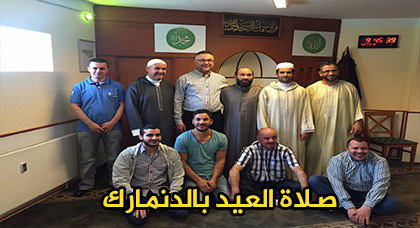 شاهدوا.. أجواء عيد الفطر المبارك لدى أفراد الجالية بعدد من البلدان الأوروبية