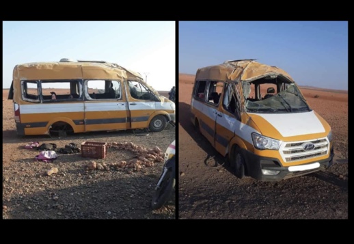 إصابة أكثر من 30 تلميذاً في حادث انقلاب حافلة مدرسية إصابة أكثر من 30 تلميذاً في حادث انقلاب حافلة مدرسية